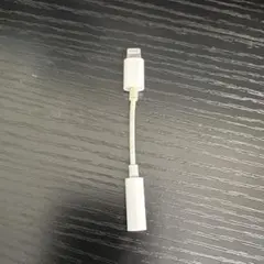 Lightning - 3.5mm ヘッドフォンジャックアダプタ