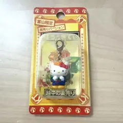 2025年最新】越中薬売りの人気アイテム - メルカリ