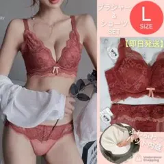 極ふわパット　楽ブラ　盛りブラ　レッドL　ノンワイヤー　ブラジャーショーツセット