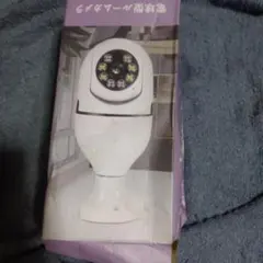 Item thumbnail for item 0309b268-55bf-4769-bcd3-3f9f1a6014a4