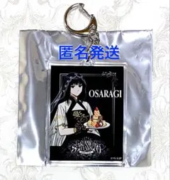 サカモトデイズ　AMOCAFE アモカフェ　アクリルキーホルダー　大佛