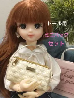 ぽぽ常にSALE中　おまとめ買い大歓迎様 リクエスト 4点 まとめ商品