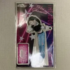 アクリルスタンド　学園アイドルマスター カラオケの鉄人コラボ　篠澤広