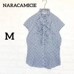 ナラカミーチェ ブラウス フリル ストライプ ドット柄風 紺 M 綿混P2762のサムネイル