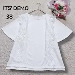 【イッツデモ ITS' DEMO】上品レース　フレアスリーブ半袖カットソー　白のサムネイル