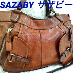 Item thumbnail for item 47388f7f-4096-42c6-a61f-1d5de4db1d91