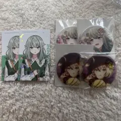 2025年最新】草薙寧々 缶バッジ 28の人気アイテム - メルカリ