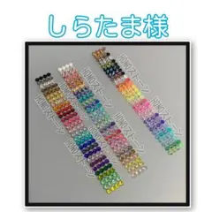 専用　　HONOストーン