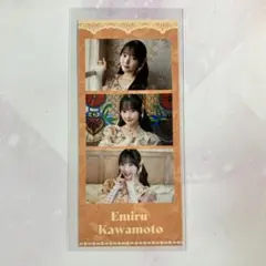 西*空様 CUTIE STREET 川本笑瑠　3CUTフォトカード