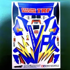 Item thumbnail for item a776d7bf-f0bb-4622-a29a-fc46c78356f2