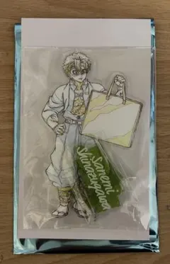 鬼滅の刃 ダイニング新店舗記念 原画アクリルスタンド第二弾 不死川 実弥