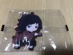 鬼滅の刃　滅！カプセルラバーマスコット3 冨岡義勇