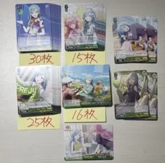 91枚　まとめ売り　プロセカ　日野森雫　ヴァイスシュヴァルツ　プロジェクトセカイ