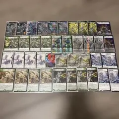 双極編】チェンジザドンジャングル ゲートボール - メルカリ