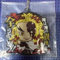 2025年最新】煉獄杏寿郎ラバーストラップの人気アイテム - メルカリ