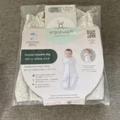 【新品未使用】ergoPouch コクーン スワドル0-3M 0.2TOG
