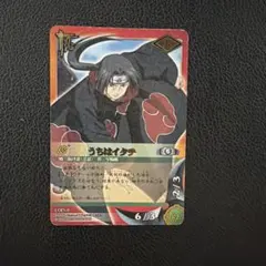 も*ゃ様 【美品】NARUTO疾風伝 カードゲーム うちはイタチ 忍伝-055