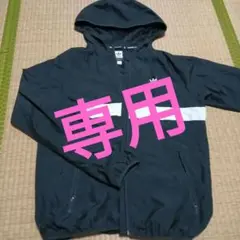 ウィンドブレーカー ブルゾン