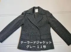 Item thumbnail for item b49d505a-99af-44e4-ac71-21a7bd5a8b3c