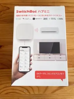 SwitchBot ハブミニ