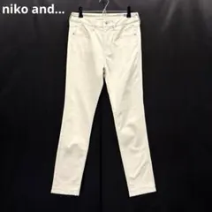 美品　niko and... BASIC　デニムパンツ　ストレッチ　Mアイボリー