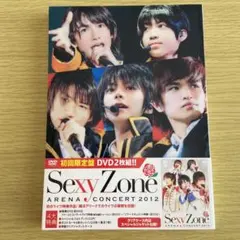 Sexy Zone アリーナコンサート 2012 初回限定盤