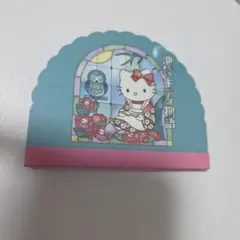 サンリオ ハローキティ 3Dポストカード ハローキティと夜桜散歩 - メルカリ