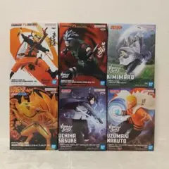専用！NARUTO サスケ・ナルトフィギュア・ビジュアルアートプレート6点