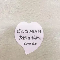 INI 田島将吾メッセージカード　XQUARE MASTERPIECE 落下物