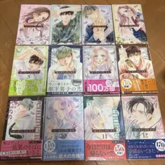 センチメンタルキス1,2初版　僕に花のメランコリー 全巻初版セットい1ー13巻 コミック】僕に花のメランコリー（全13巻） | 小森みっこ |本