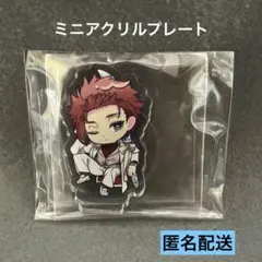糸師冴　ミニアクリルプレート　ナムコ限定sweets flavor 2026