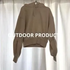 OUTDOOR PRODUCTSパーカー裏起毛
