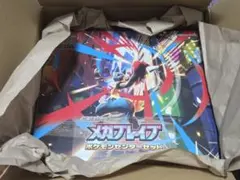 MEGA 拡張パック メガブレイブ ポケモンセンターセット ポケモンセンター限定のサムネイル