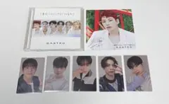 2025年最新】1番好きな人にサヨナラを言おうの人気アイテム