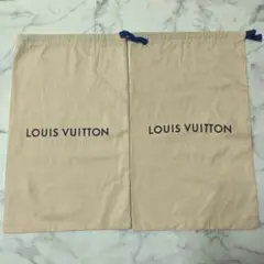 LOUIS VUITTON 巾着袋 2個セット