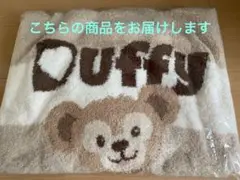 【完全未開封】 ダッフィ× ジェラピケ ブランケット 61JiOkc8jdL._AC_SY200_QL15_.jpg