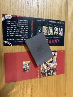 丸尾末広 豆本 ガチャガチャ シークレット - メルカリ
