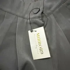 Item thumbnail for item 118f37f8-1e8d-4642-a4d8-e710a8b4a734