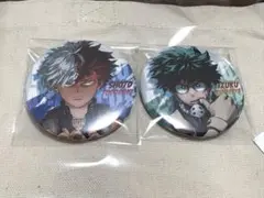 ヒロアカ　スペシャルセット　缶バッジのみ　轟　緑谷