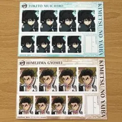 証明写真館　鬼滅の刃　時透無一郎　悲鳴嶼行冥