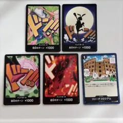 Item thumbnail for item 57dc40e9-fb37-4352-8ce9-0cc1a5dff1c5