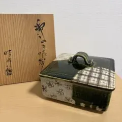 特別処分価格】織部焼 食籠 木瓜型 加藤五陶 蓋付き菓子器 菓子鉢