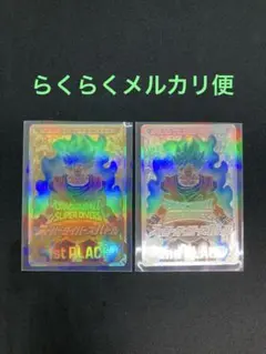 2025年最新】大会 ドラゴンボールスーパーダイバーズの人気