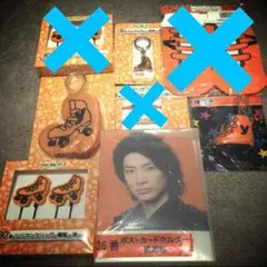 Kis-My-Ft2 横尾渉 キスくじ