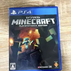 2026年最新】マインクラフト ps4の人気アイテム - メルカリ