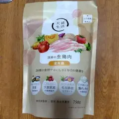 国産の生鶏肉 750g - メルカリ