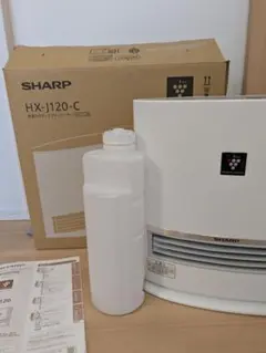【加湿未使用】SHARP 加湿セラミックファンヒーター HX-J120 楽天市場】【中古】SHARPシャープ 加湿セラミックファンヒーター