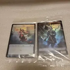 2025年最新】MTG 未開封 パックの人気アイテム - メルカリ