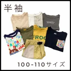 まとめ売り 男の子 半袖 UNIQLO ドラえもんTシャツ 100 110のサムネイル