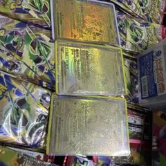 レックウザ M2a JP ポケモンカード 757枚 まとめ売り 引退品 レックウザ M2a JP ポケモンカード 757枚 まとめ売り 引退品 - メルカリ
